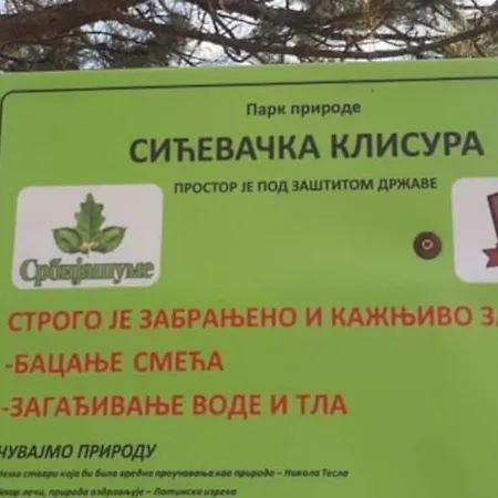 Casa de Férias Brvnara Anamarija