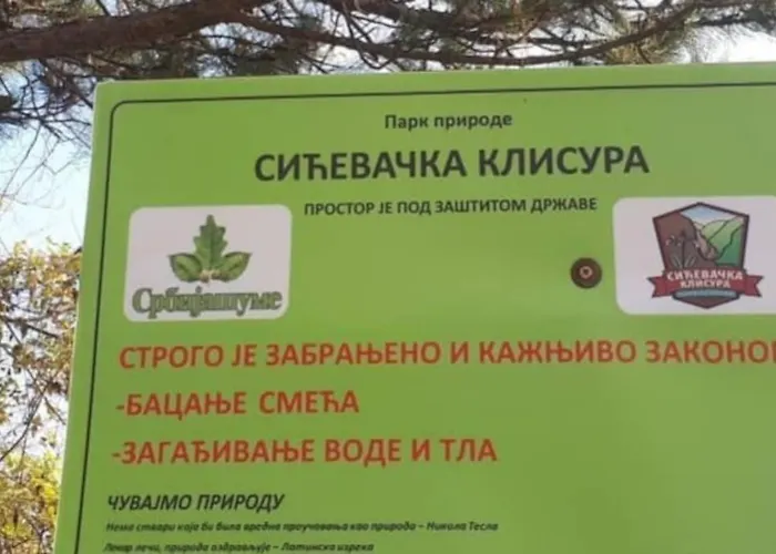 Semesterbostad Brvnara Anamarija